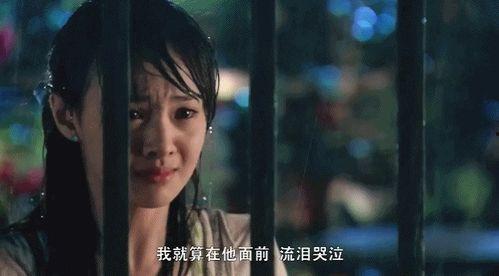 娱乐吃瓜酱爷爷淋雨